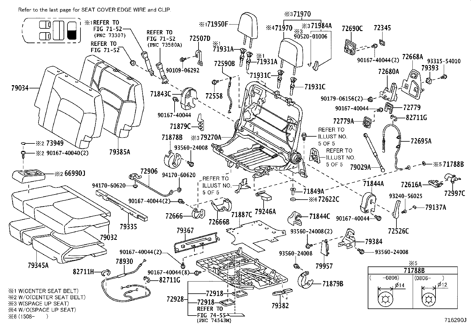 Exploded illustration 716290J