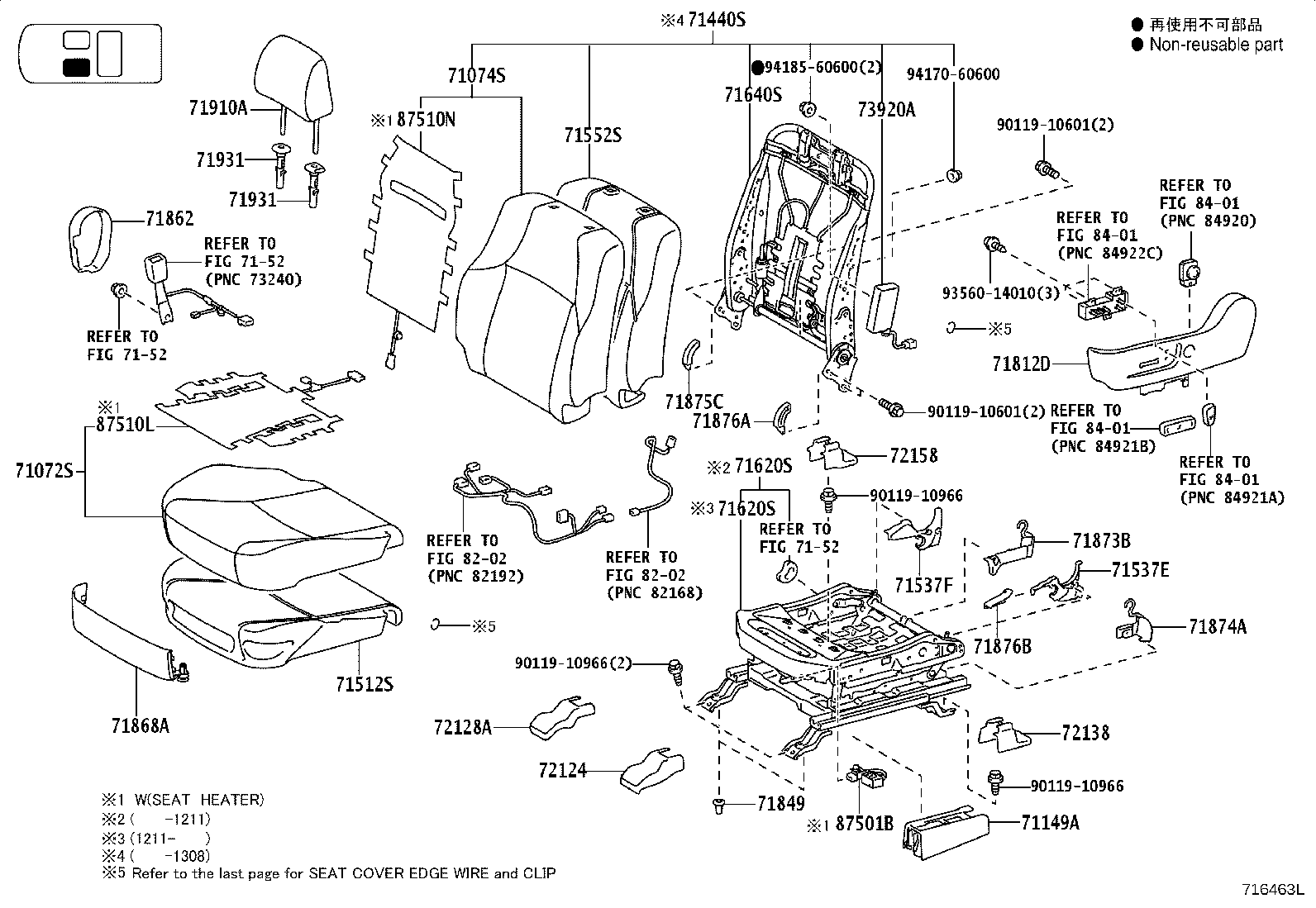 Figure 716463L