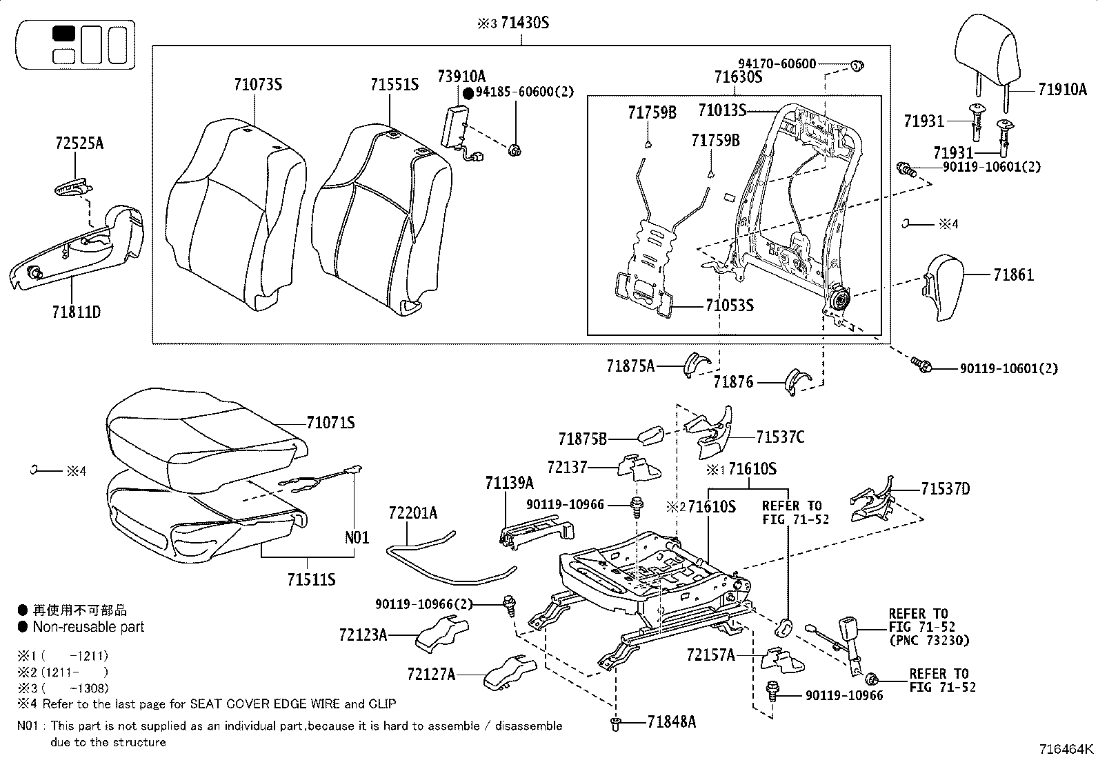 Figure 716464K