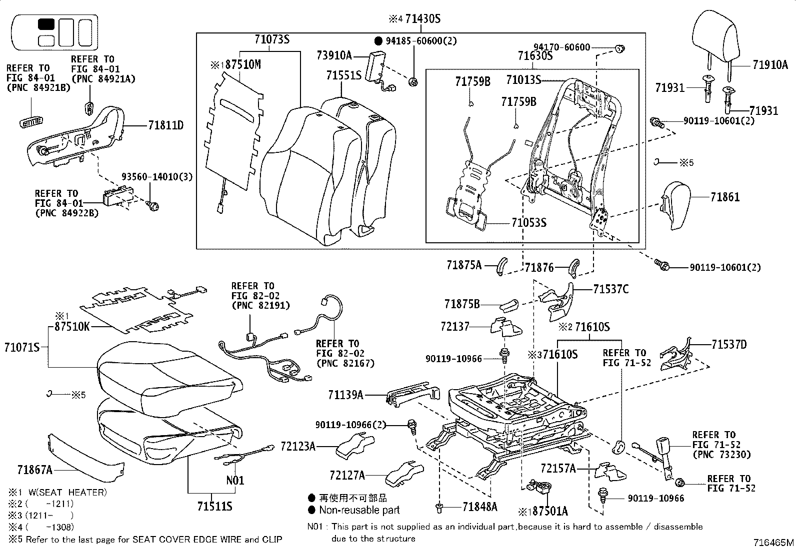 Figure 716465M