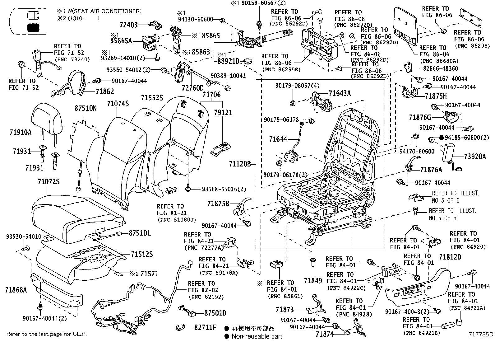 Figure 717735D