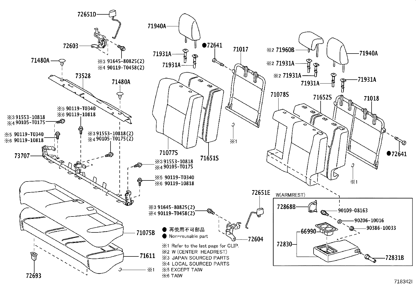 Figure 718342I