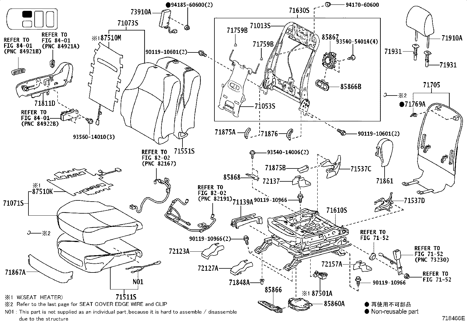 Figure 718466E
