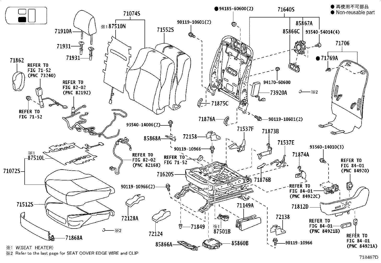 Figure 718487D