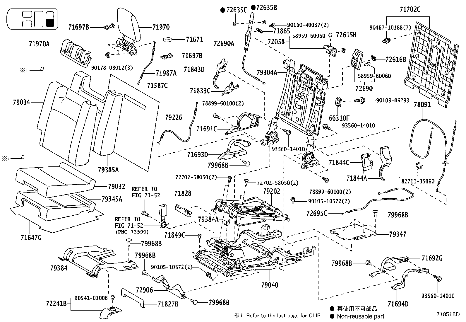 Figure 718518D