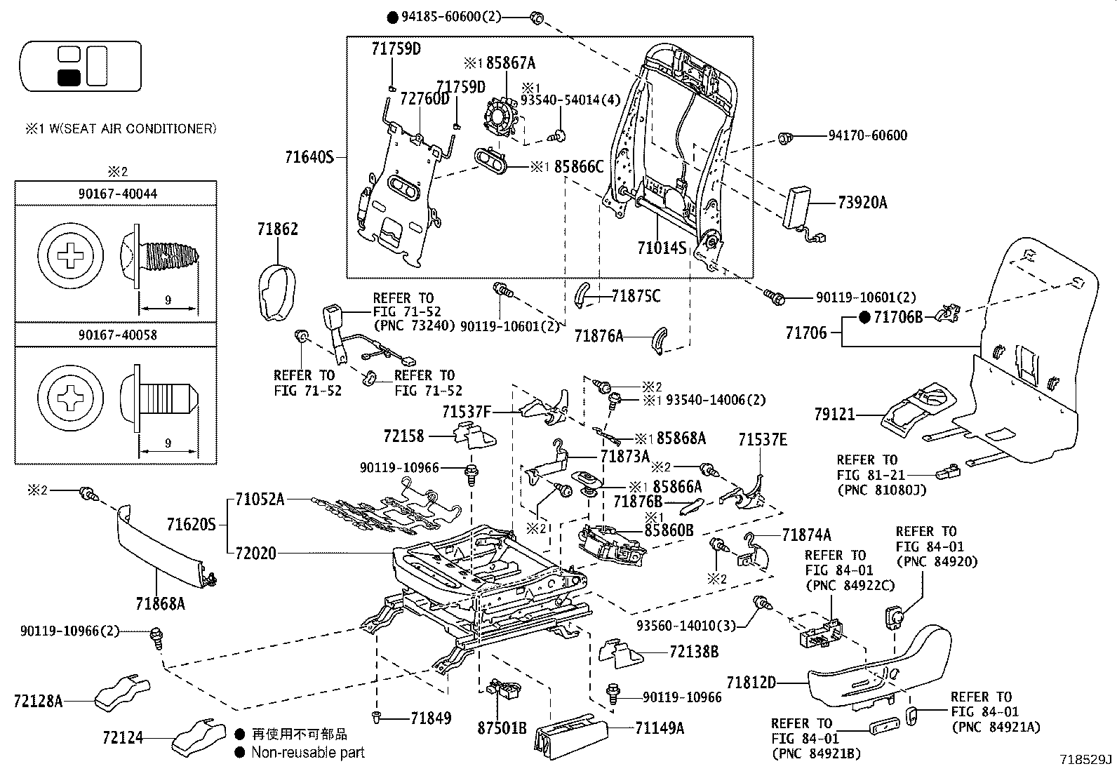 Figure 718529J