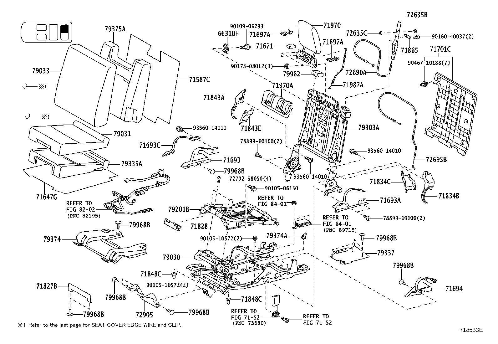 Figure 718533E
