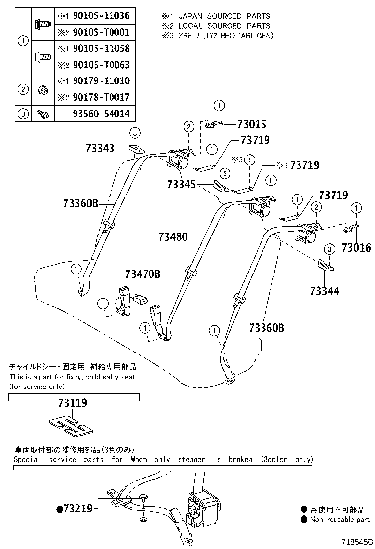 Figure 718545D