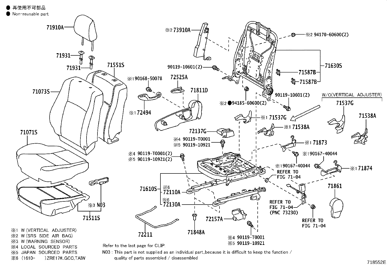 Figure 718552E