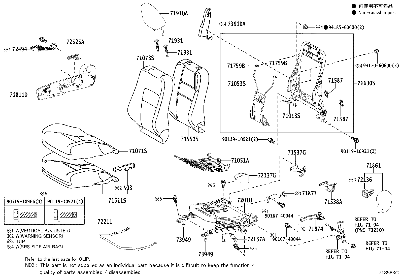 Exploded illustration 718583C