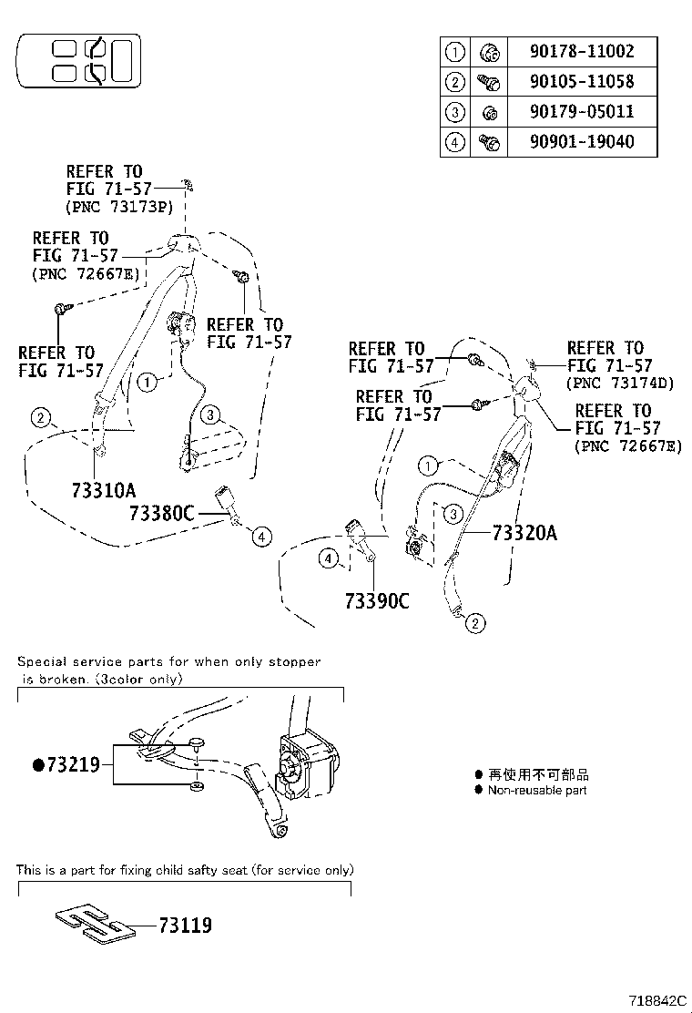 Figure 718842C