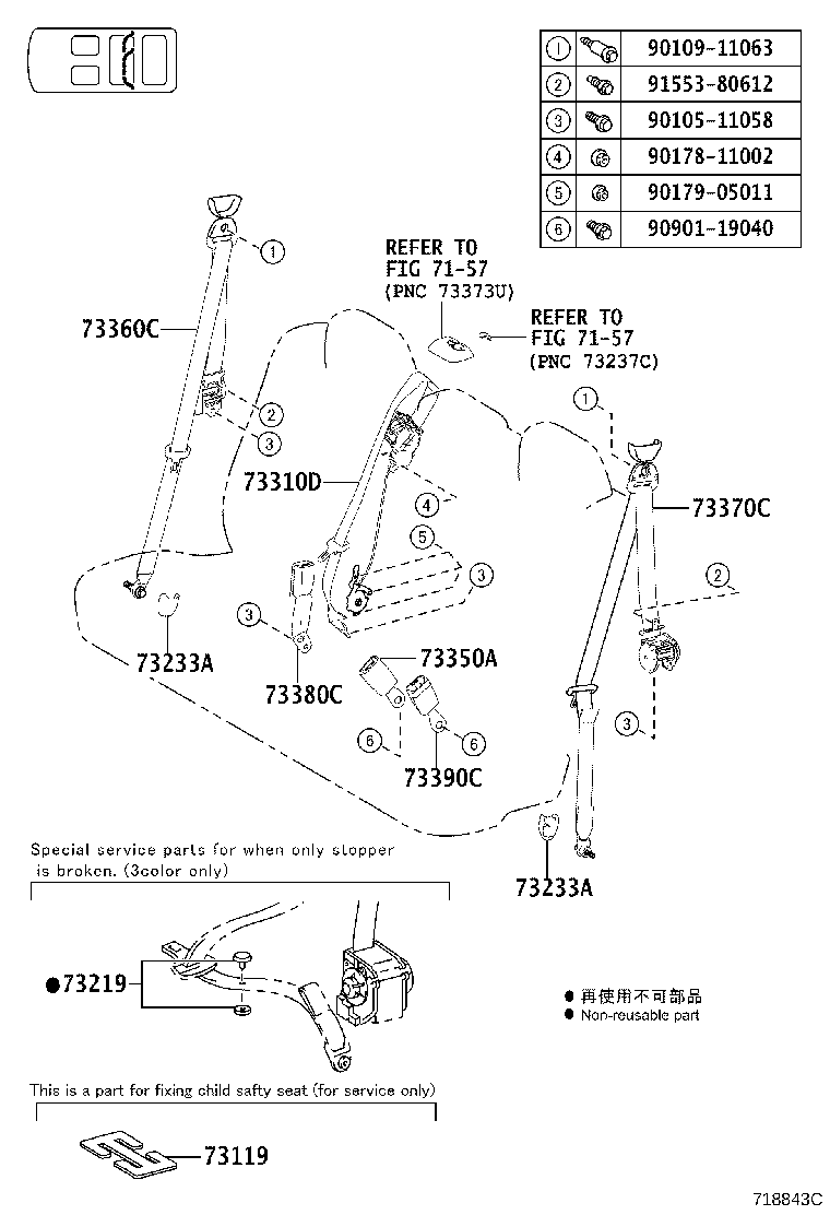 Figure 718843C