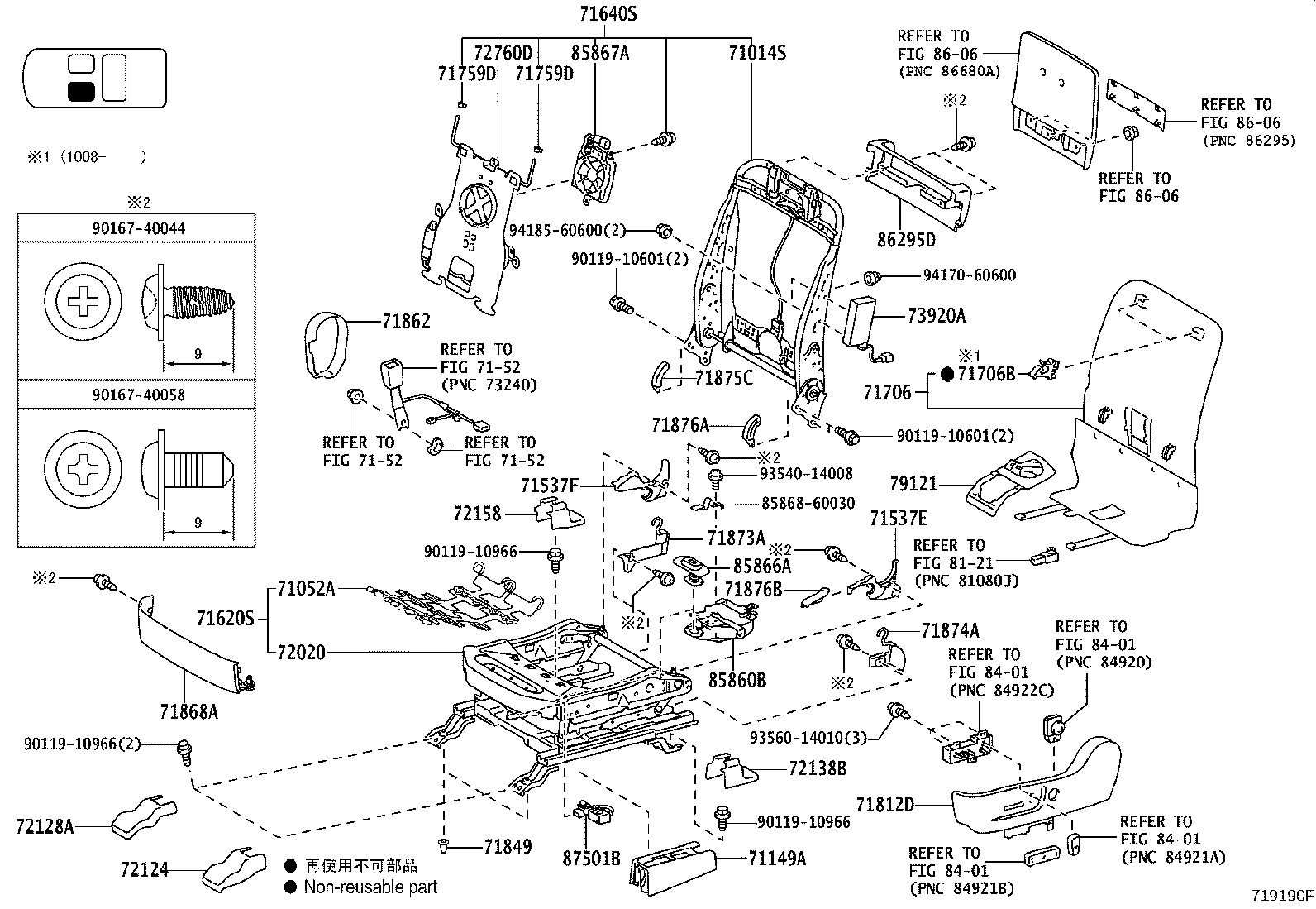 Figure 719190F