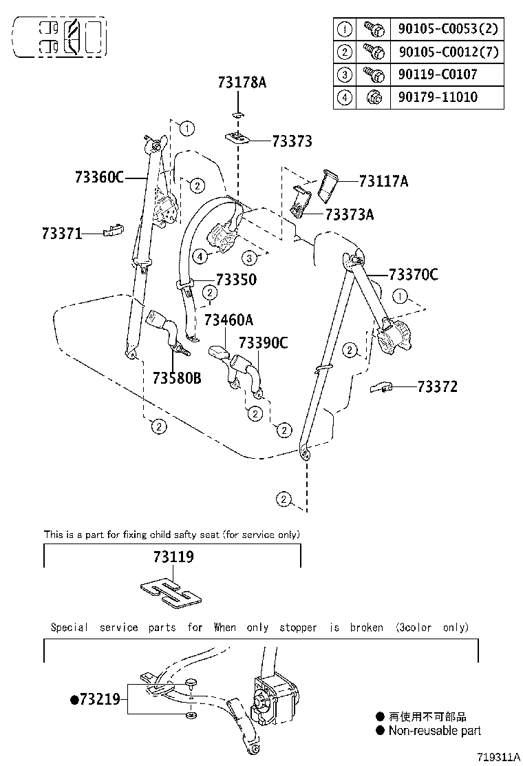 Figure 719311A