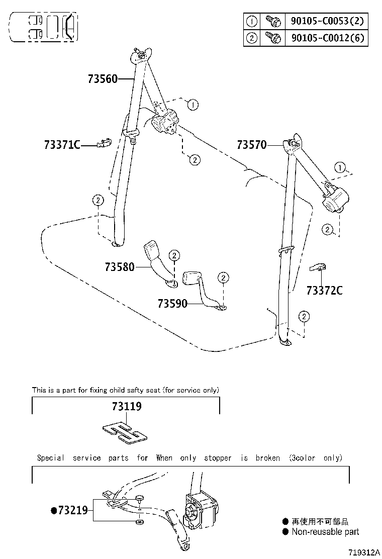 Figure 719312A