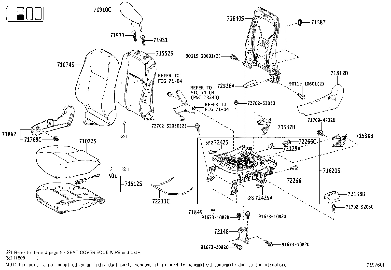 Figure 719760I