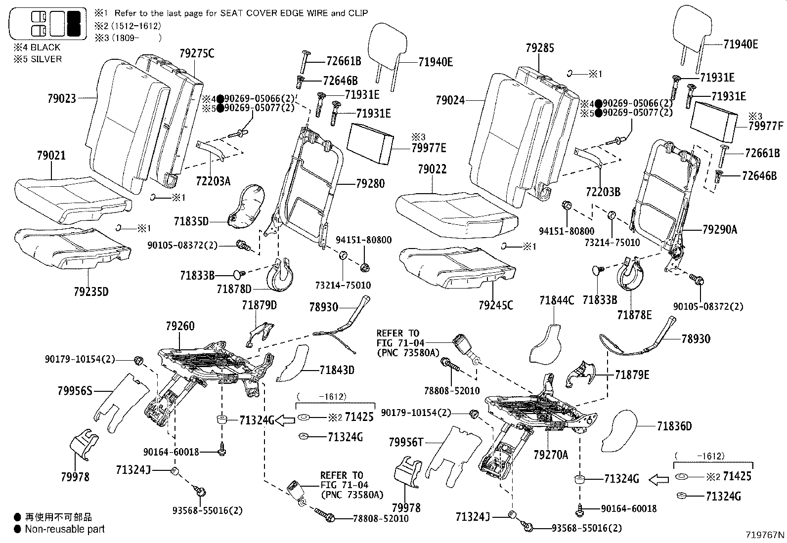 Figure 719767N