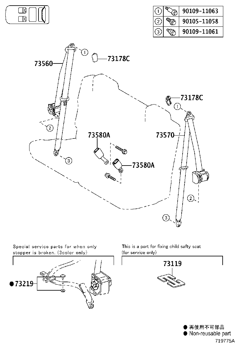 Figure 719775A