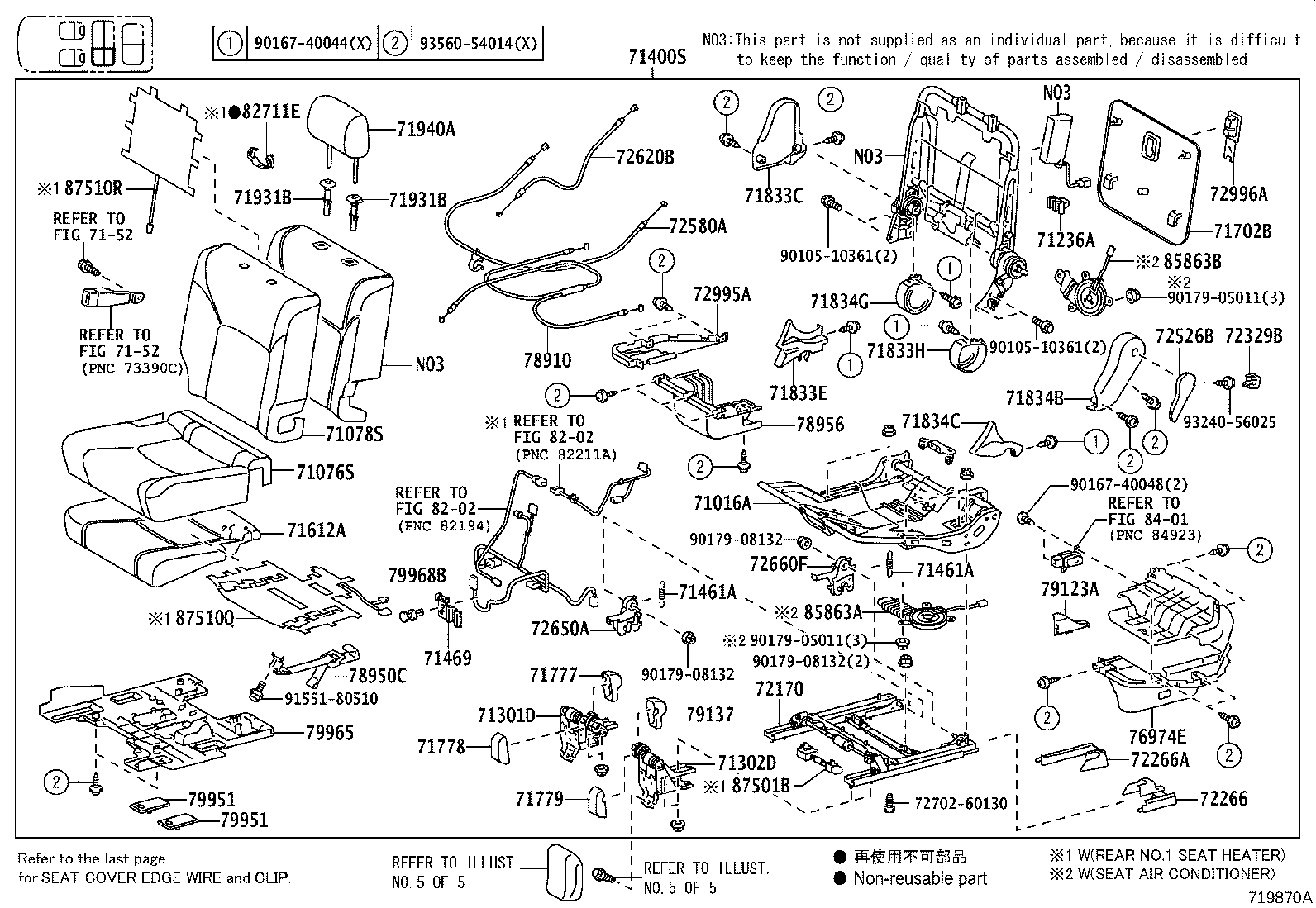 Figure 719870A