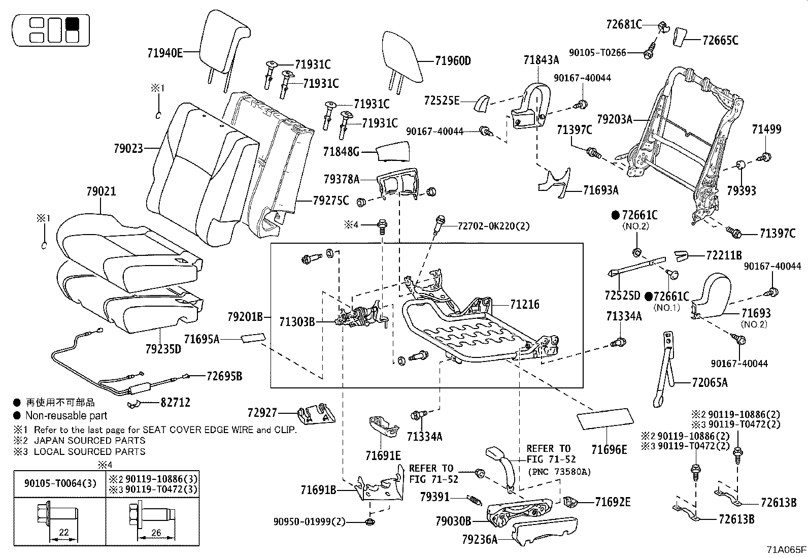 Figure 71A065F