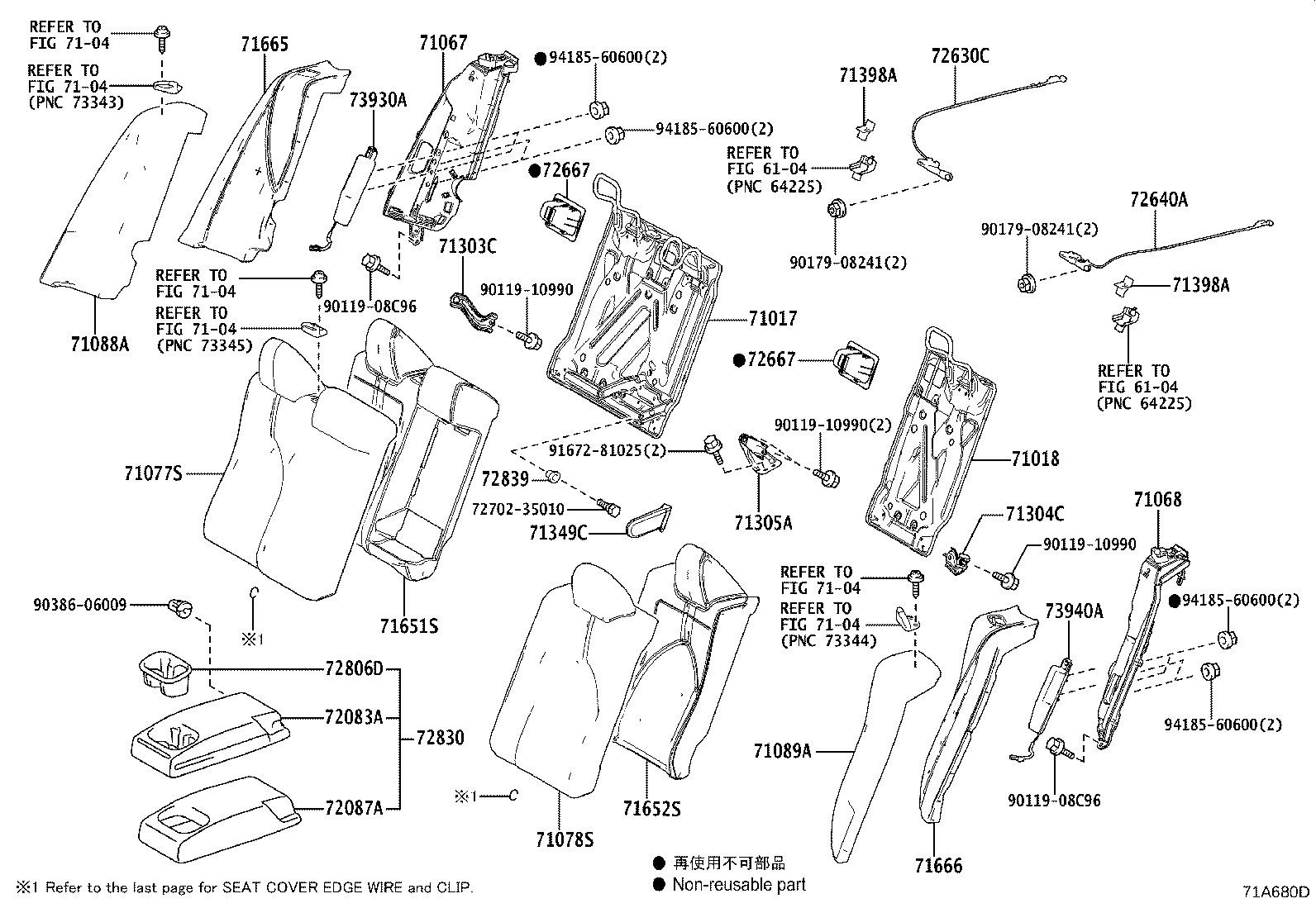 Figure 71A680D