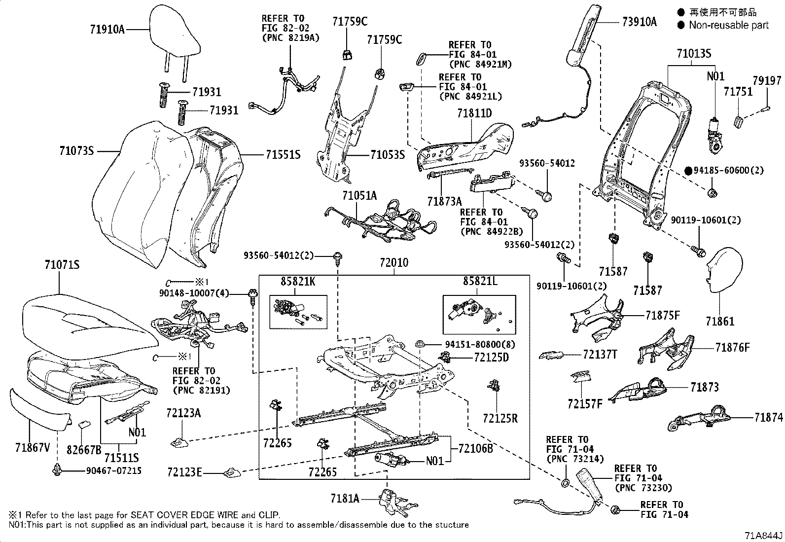 Figure 71A844J