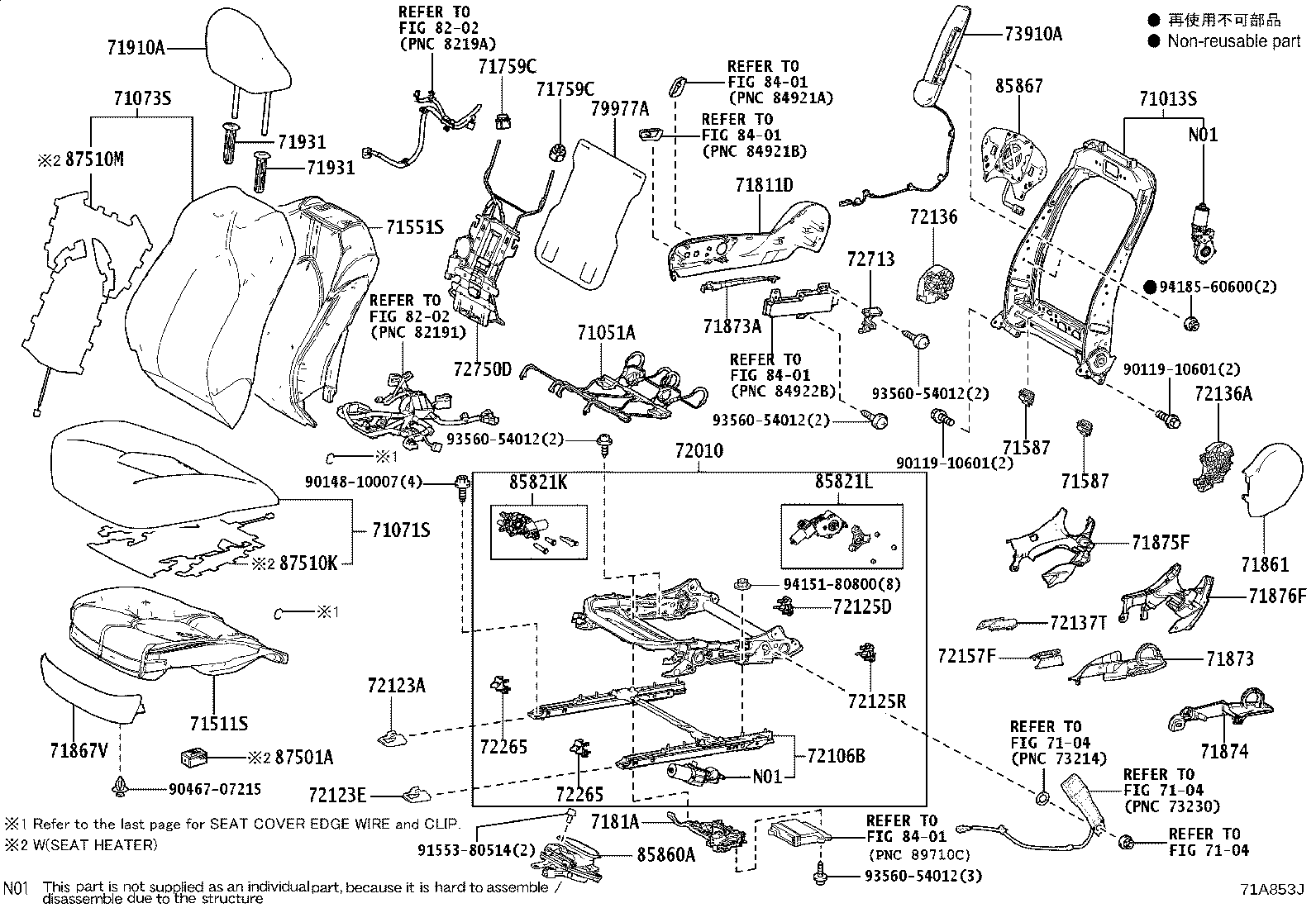 Figure 71A853J