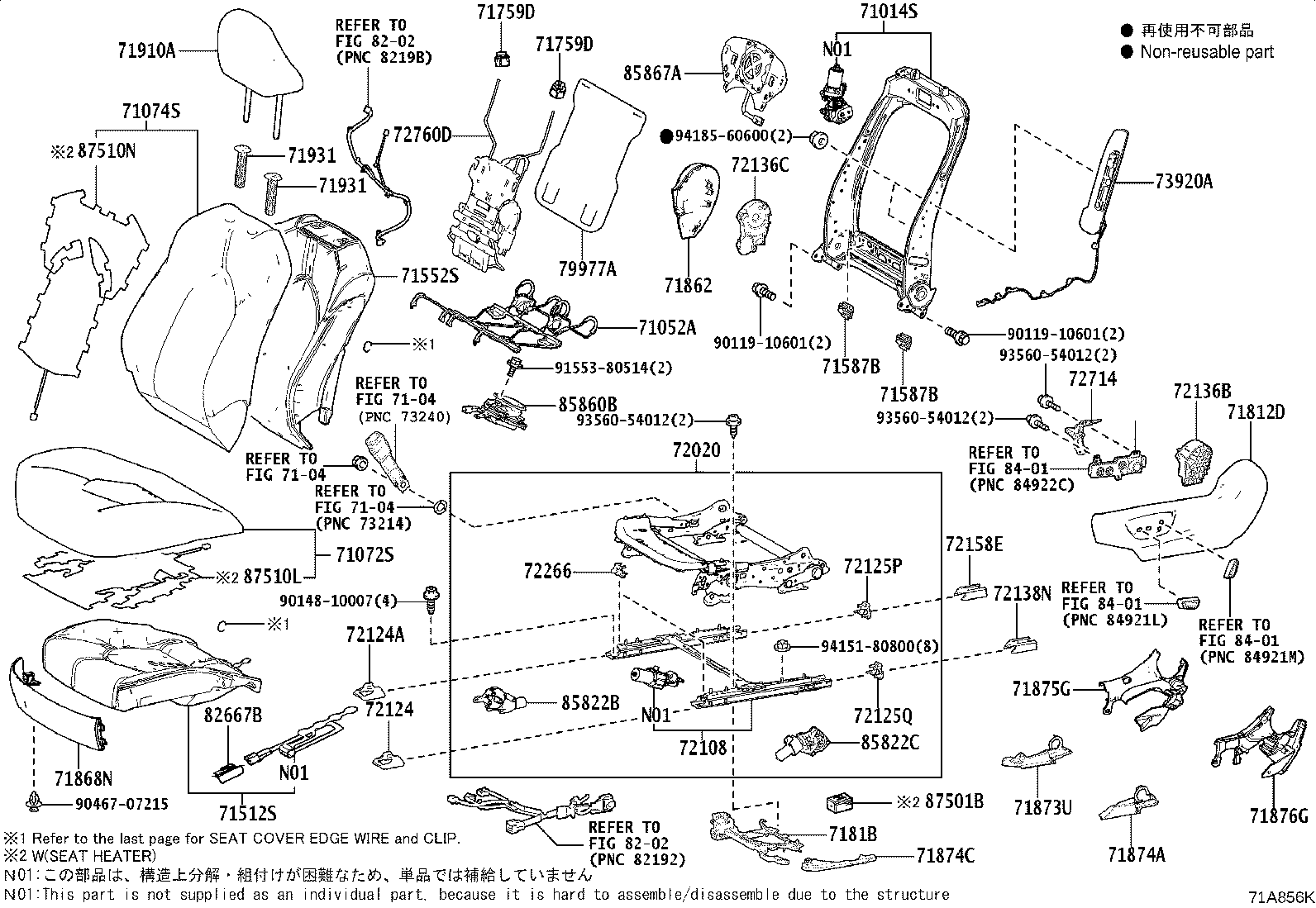 Figure 71A856K