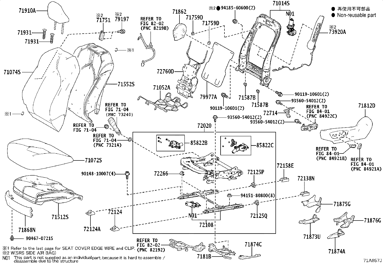 Figure 71A857J