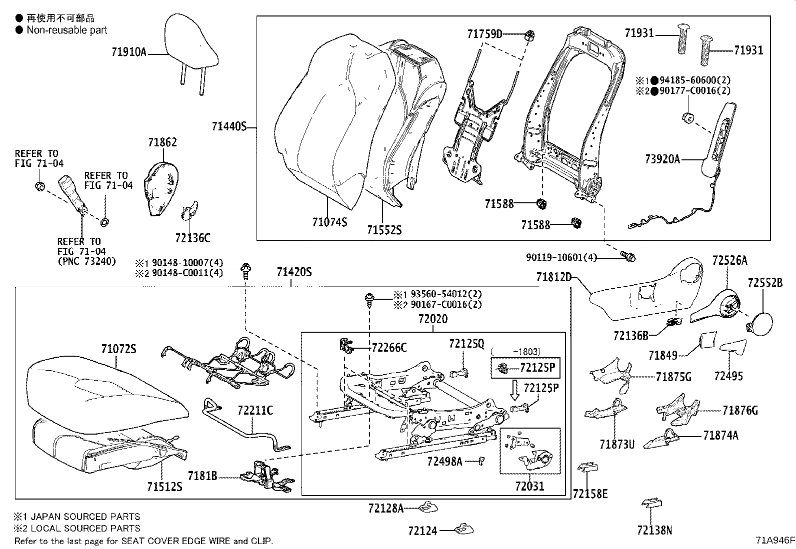Exploded illustration 71A946F