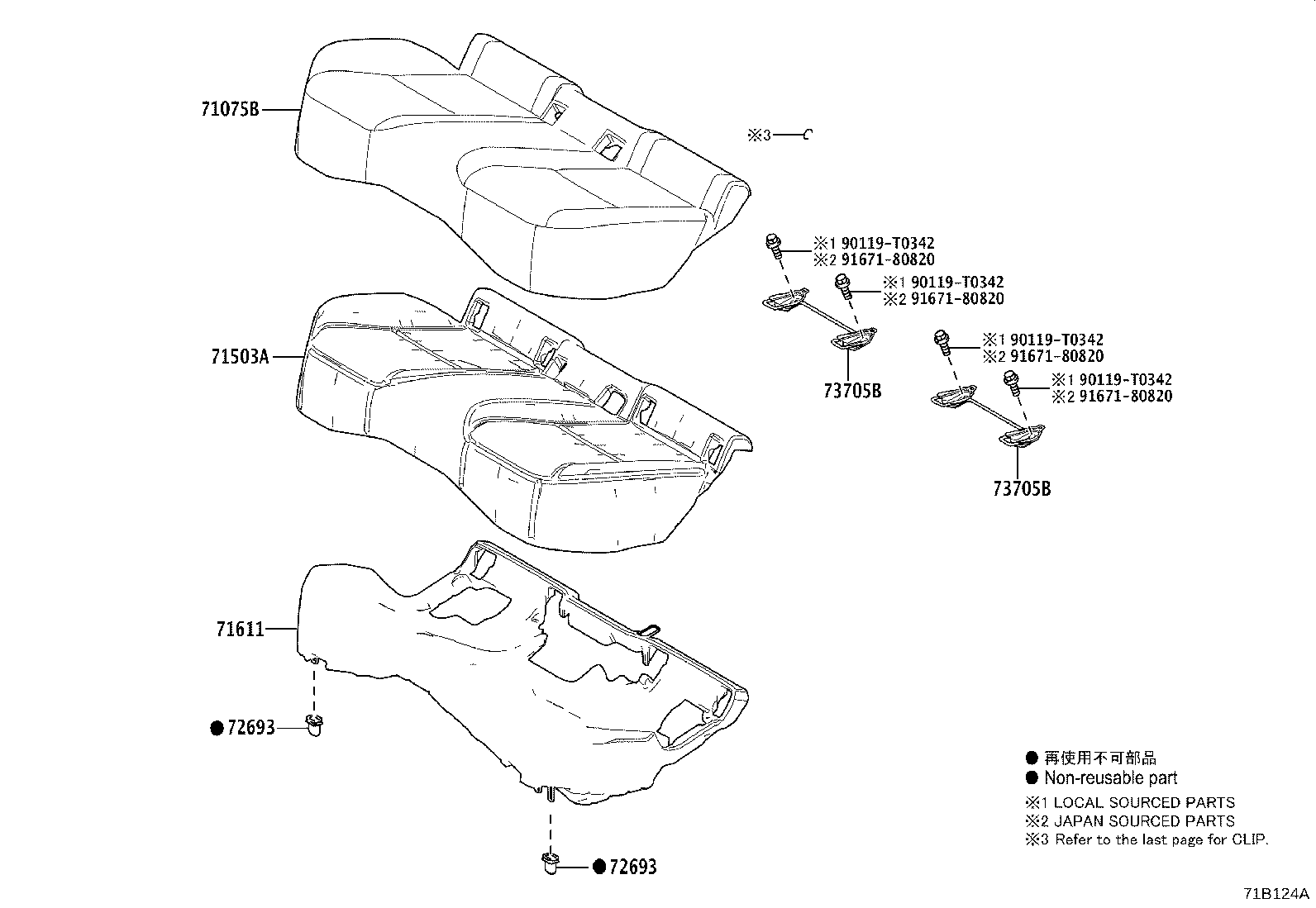 Figure 71B124A