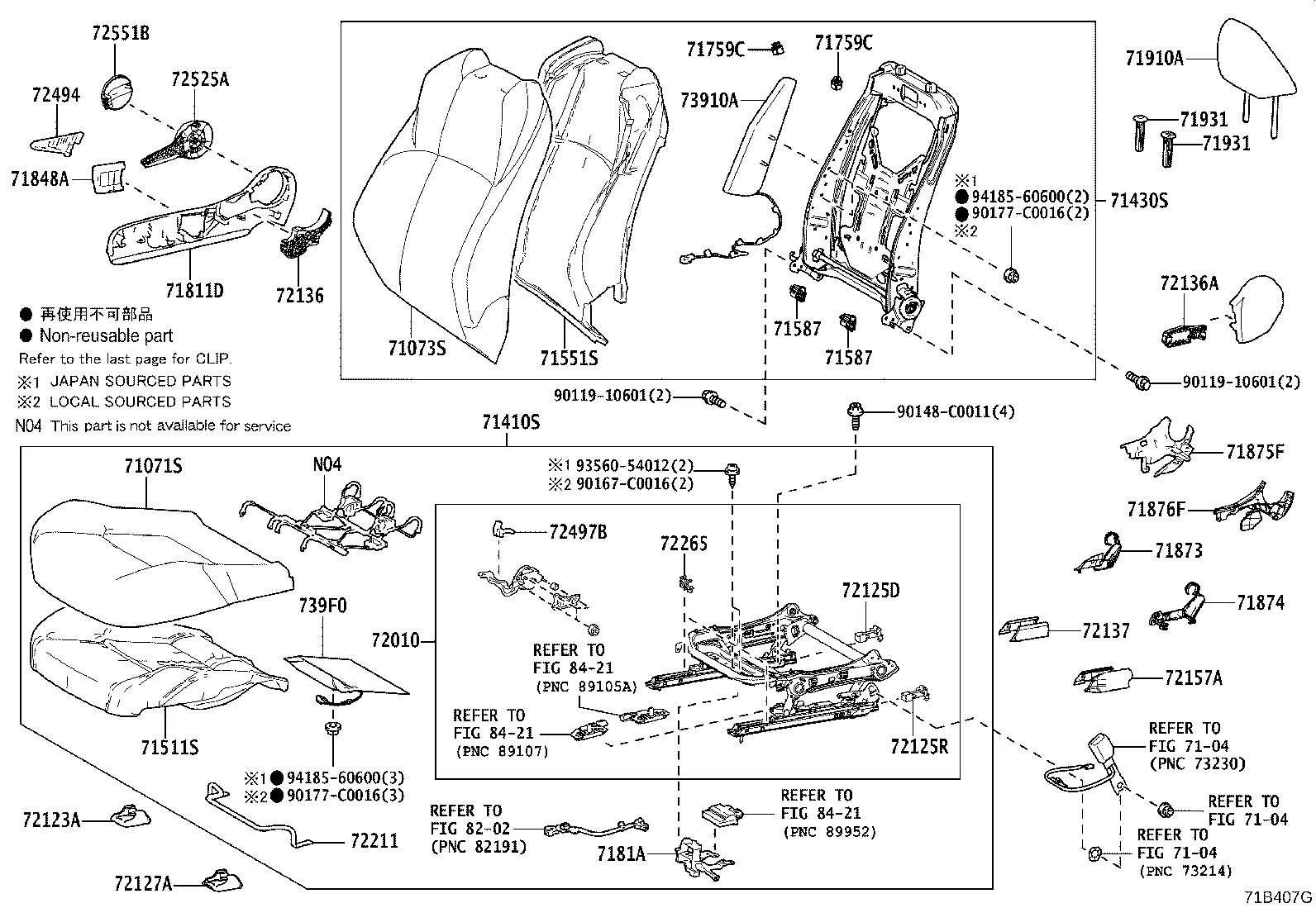 Figure 71B407G