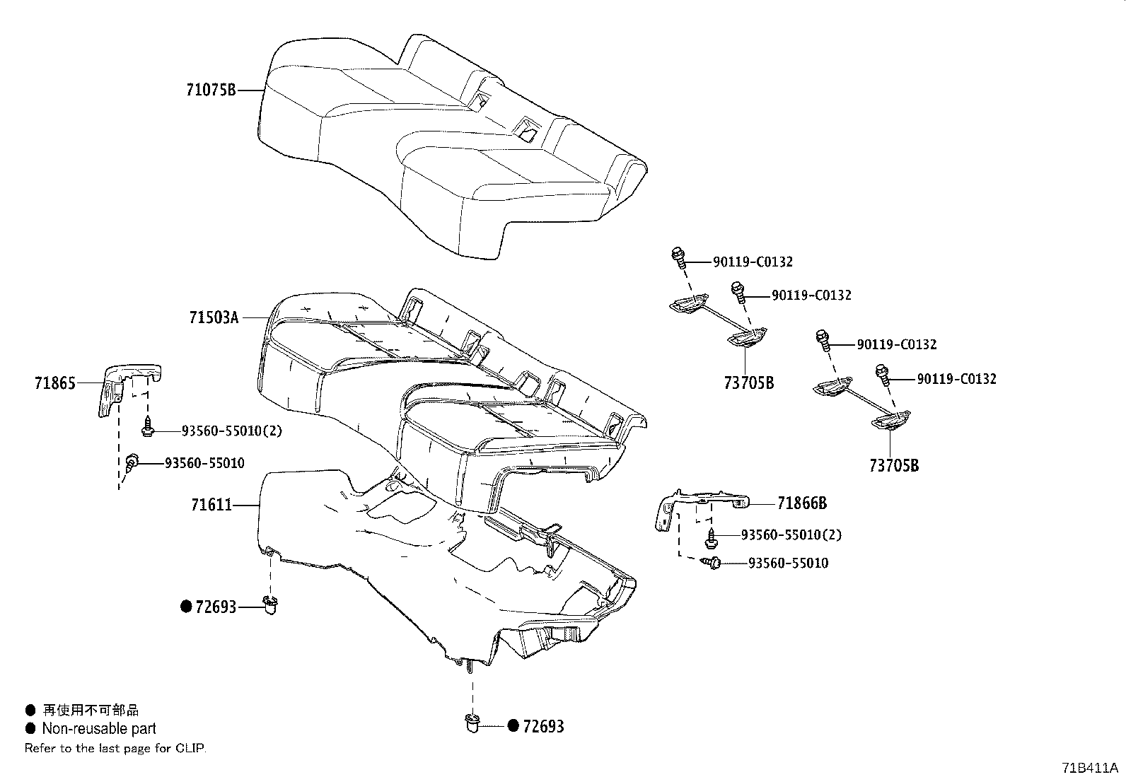 Figure 71B411A
