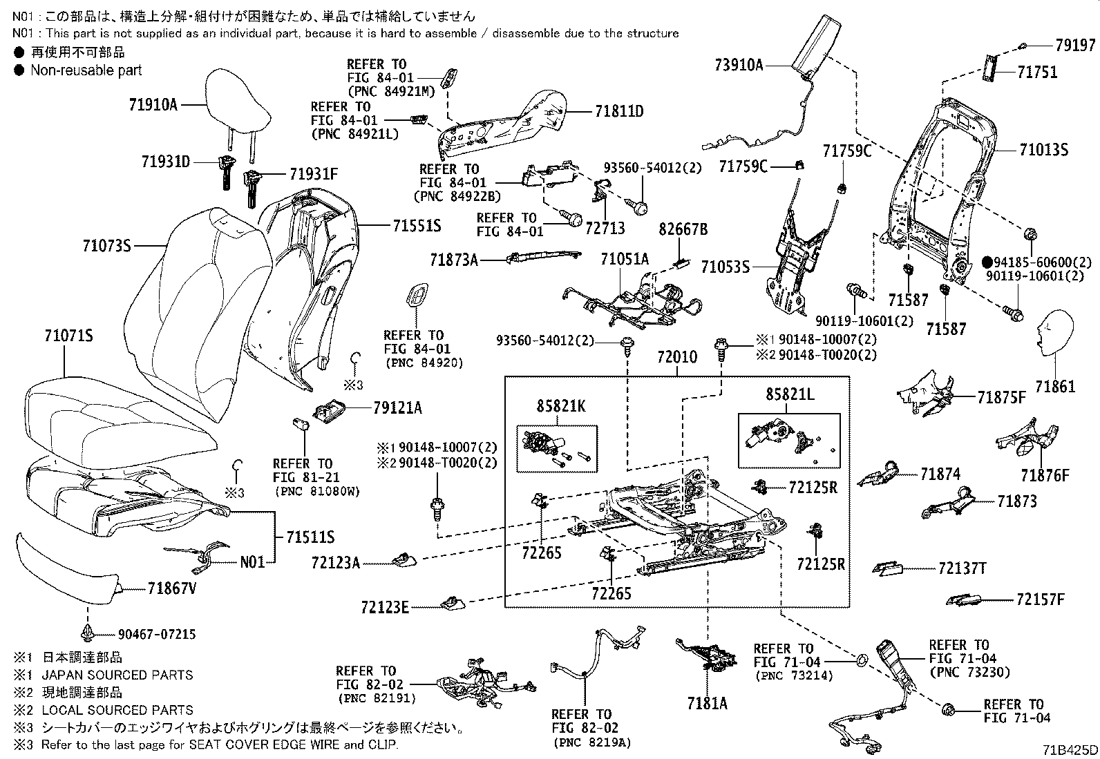 Figure 71B425D