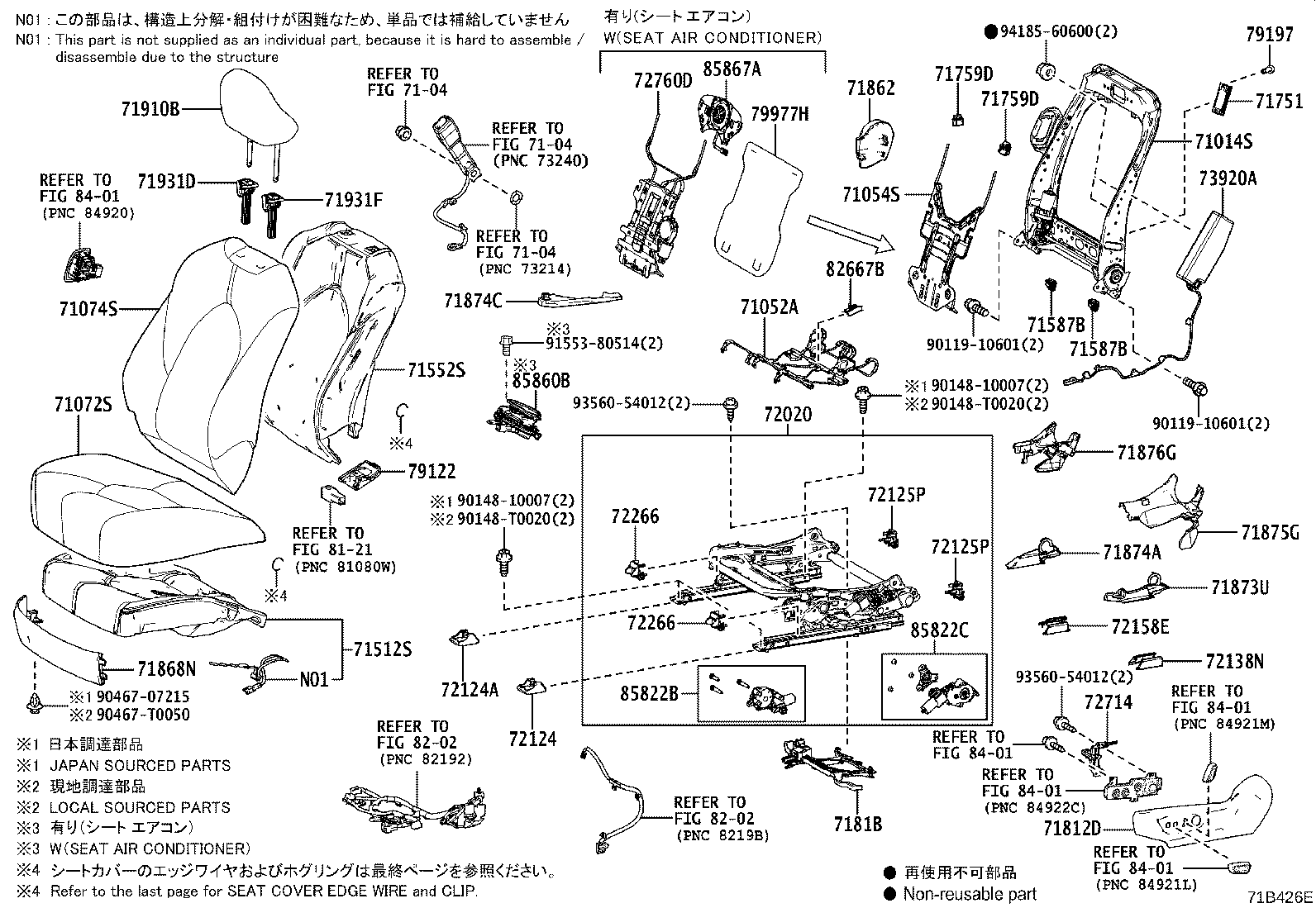 Figure 71B426E