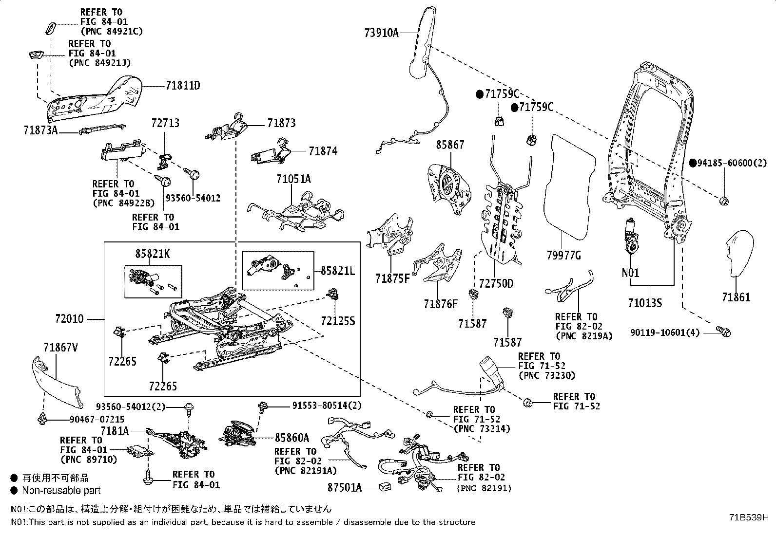 Figure 71B539H