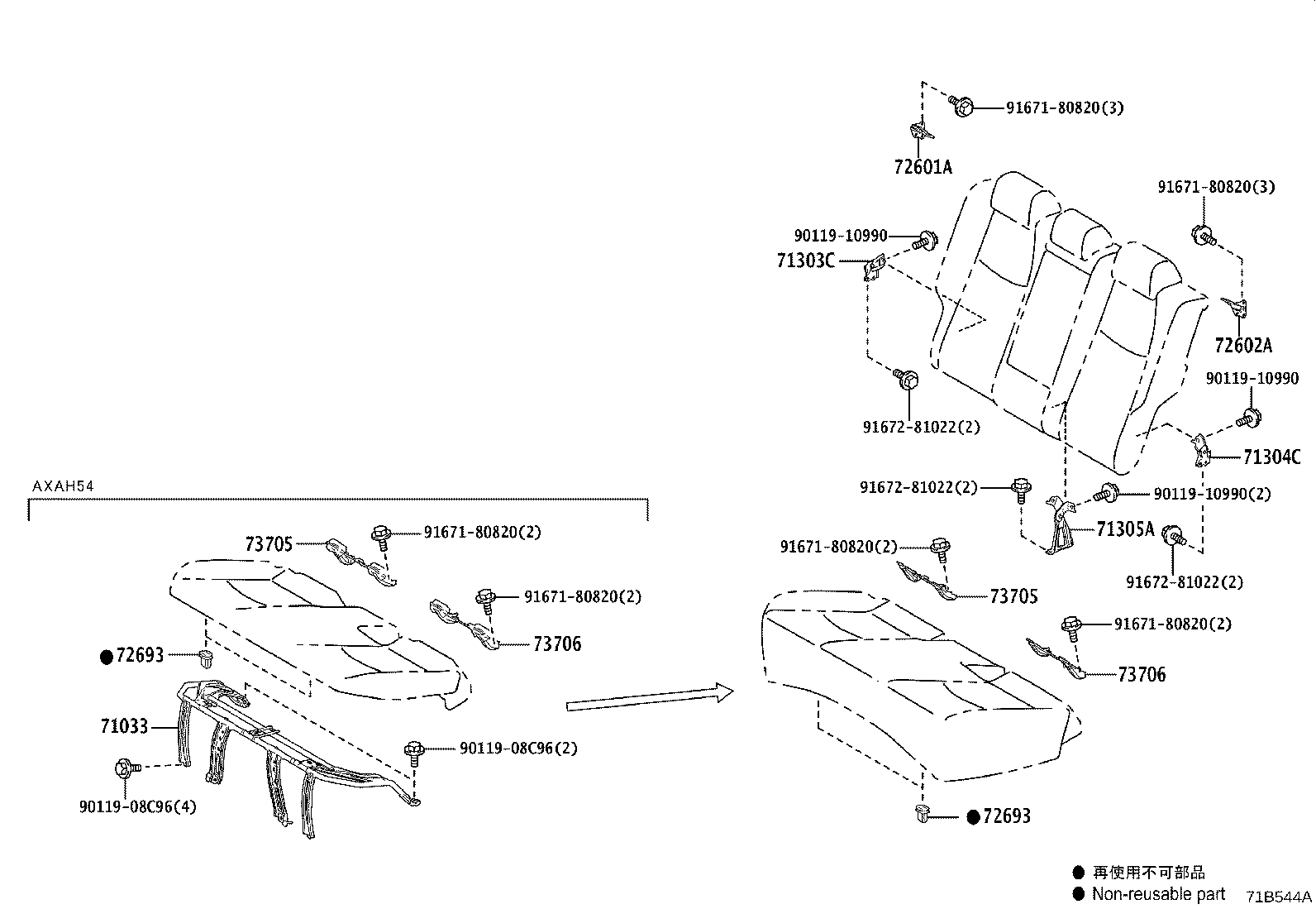 Figure 71B544A