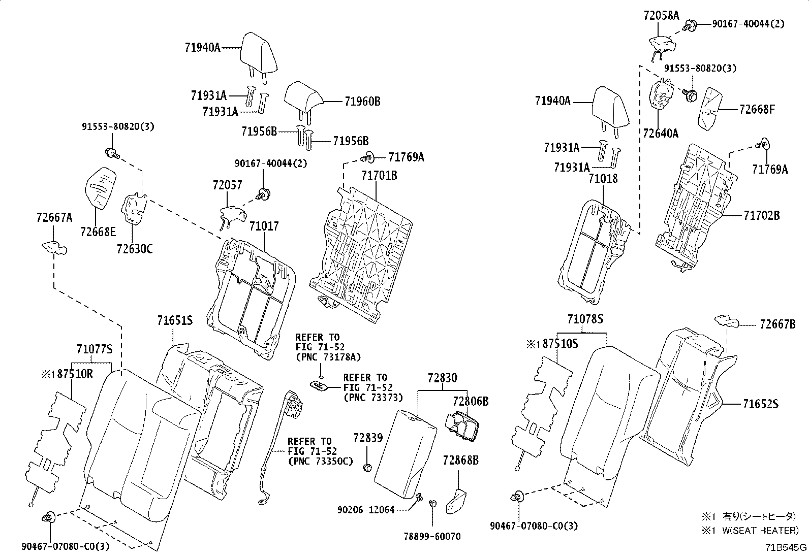 Figure 71B545G