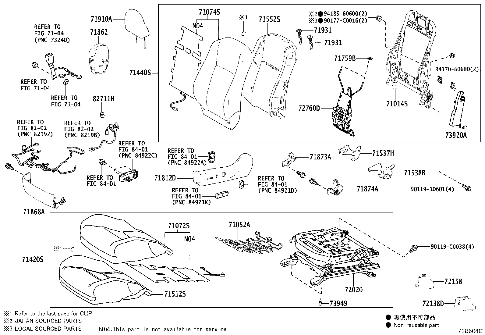 Figure 71B604C