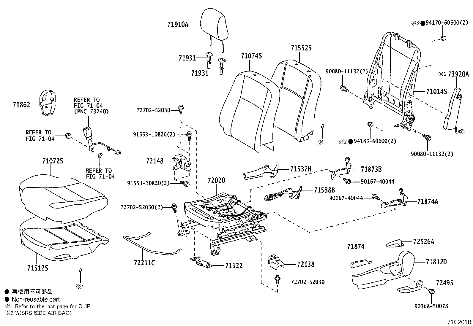 Figure 71C201B