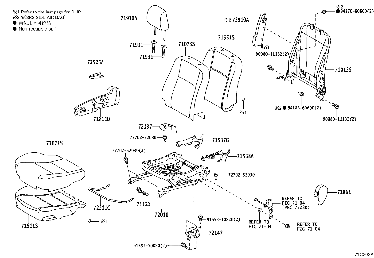 Figure 71C202A