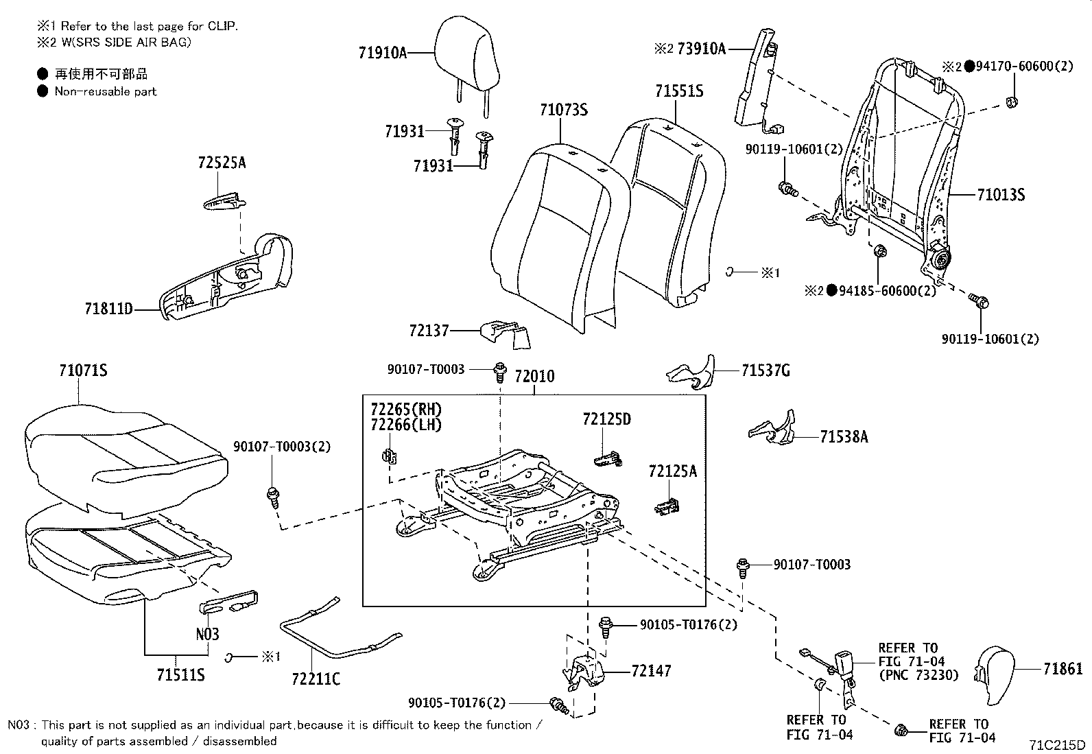 Figure 71C215D