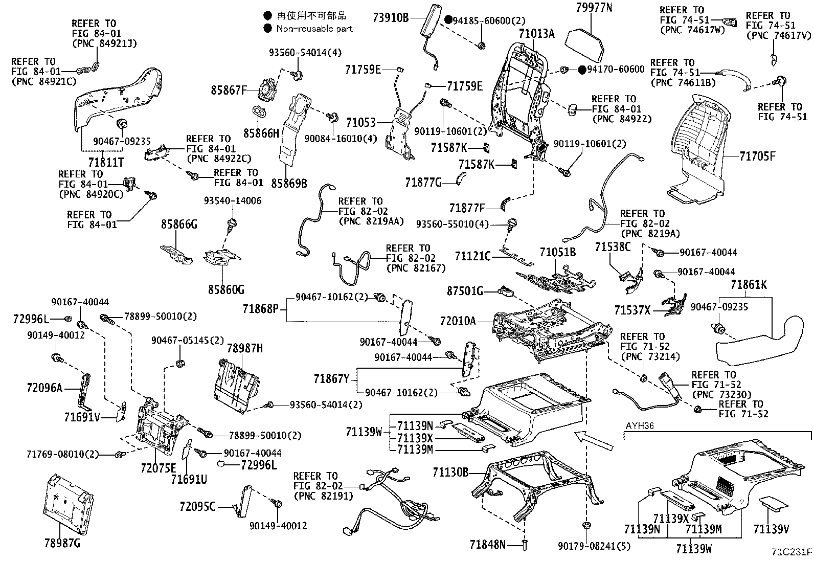 Figure 71C231F