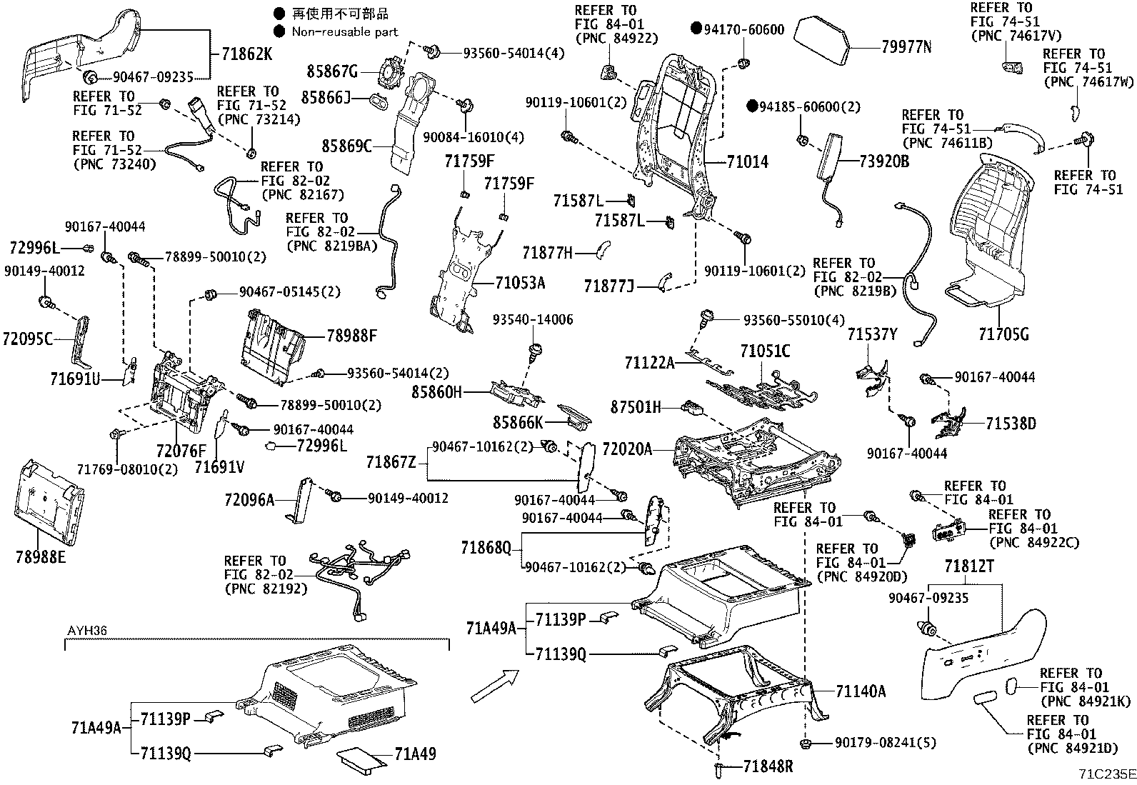 Figure 71C235E