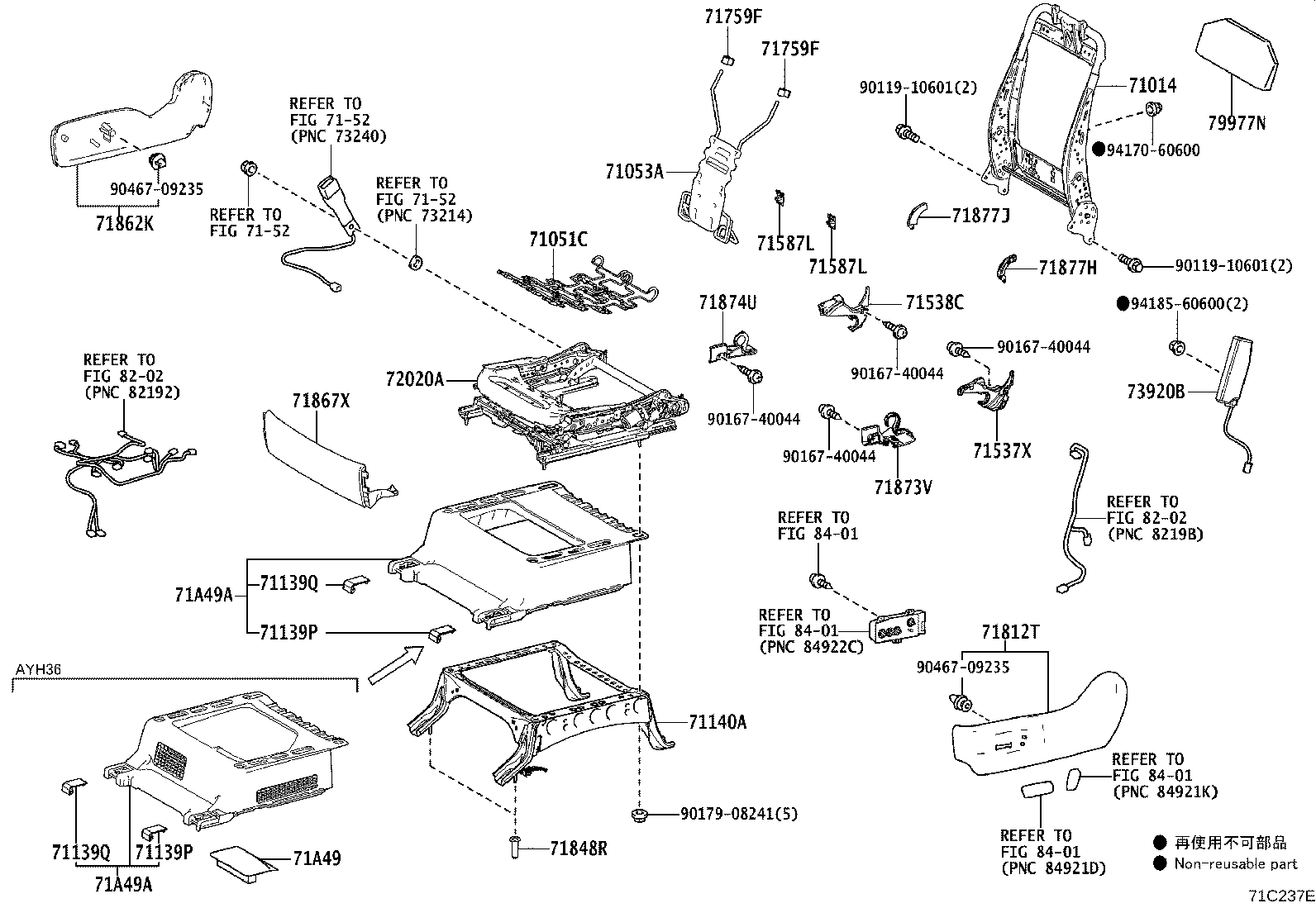Figure 71C237E