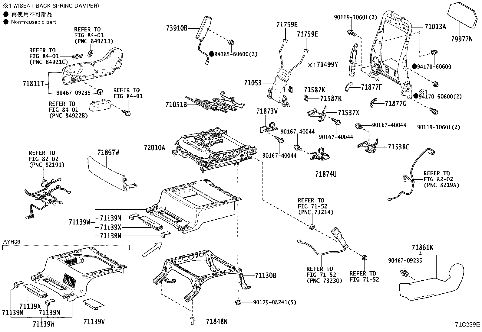 Figure 71C239E