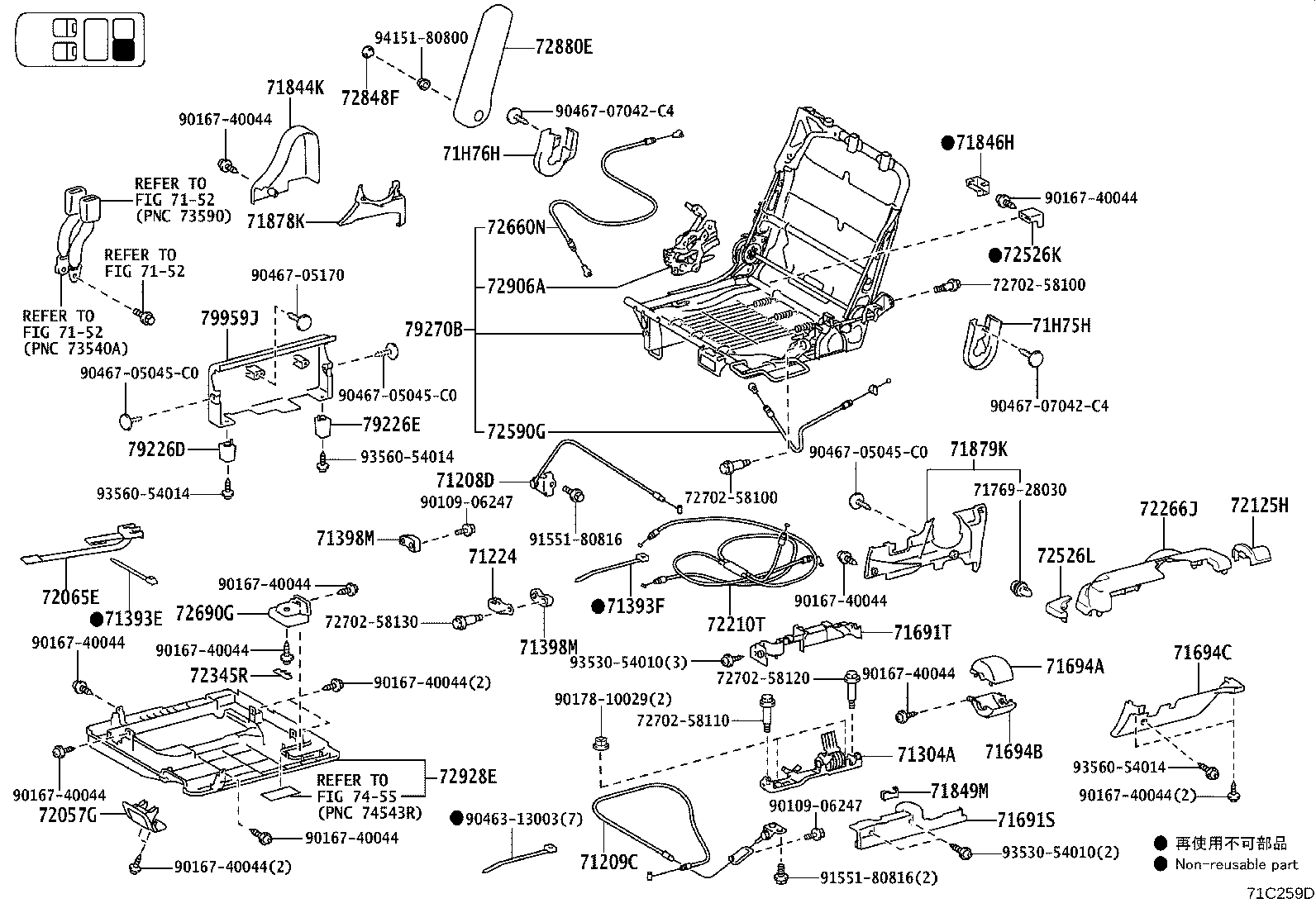 Figure 71C259D
