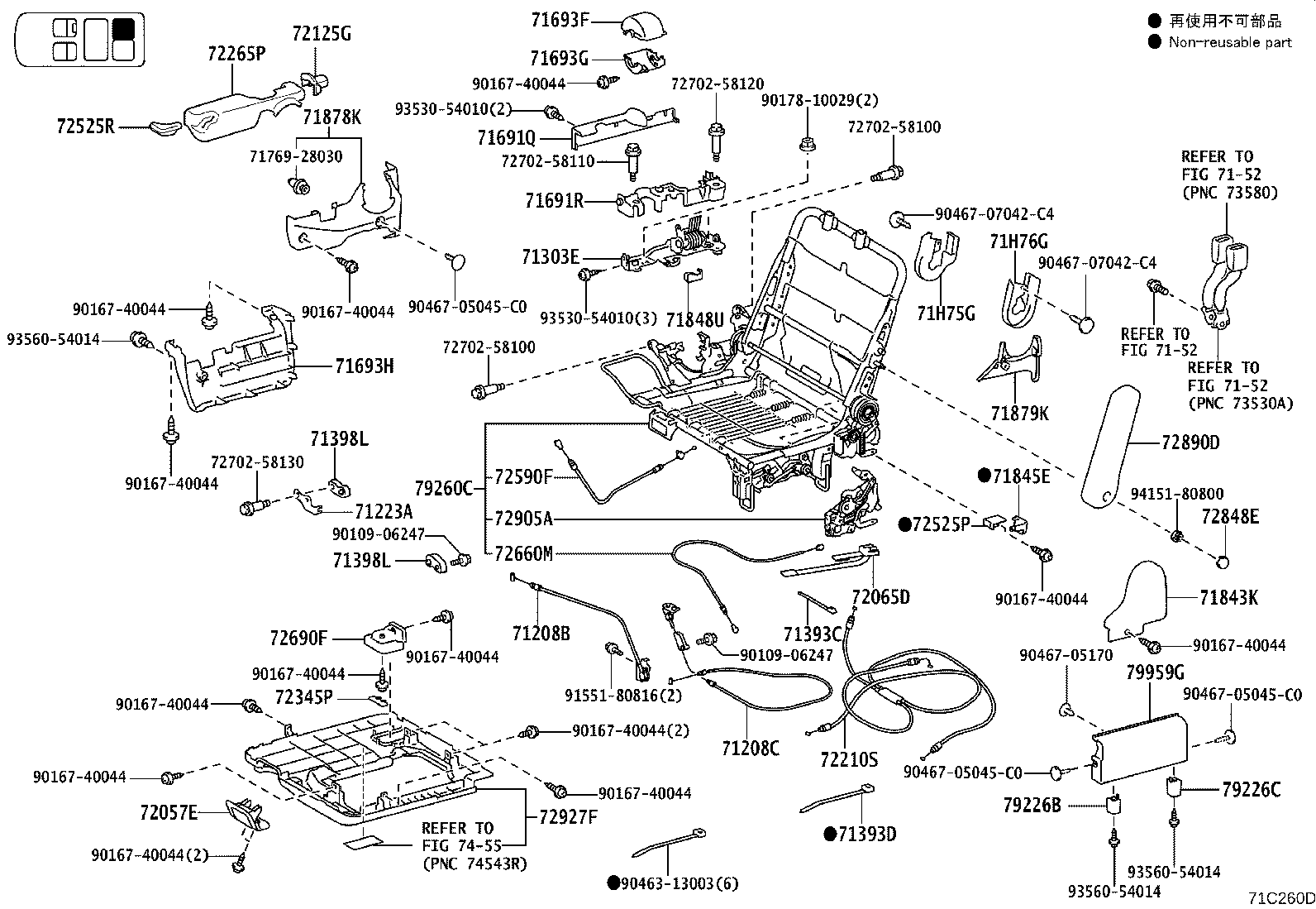 Figure 71C260D