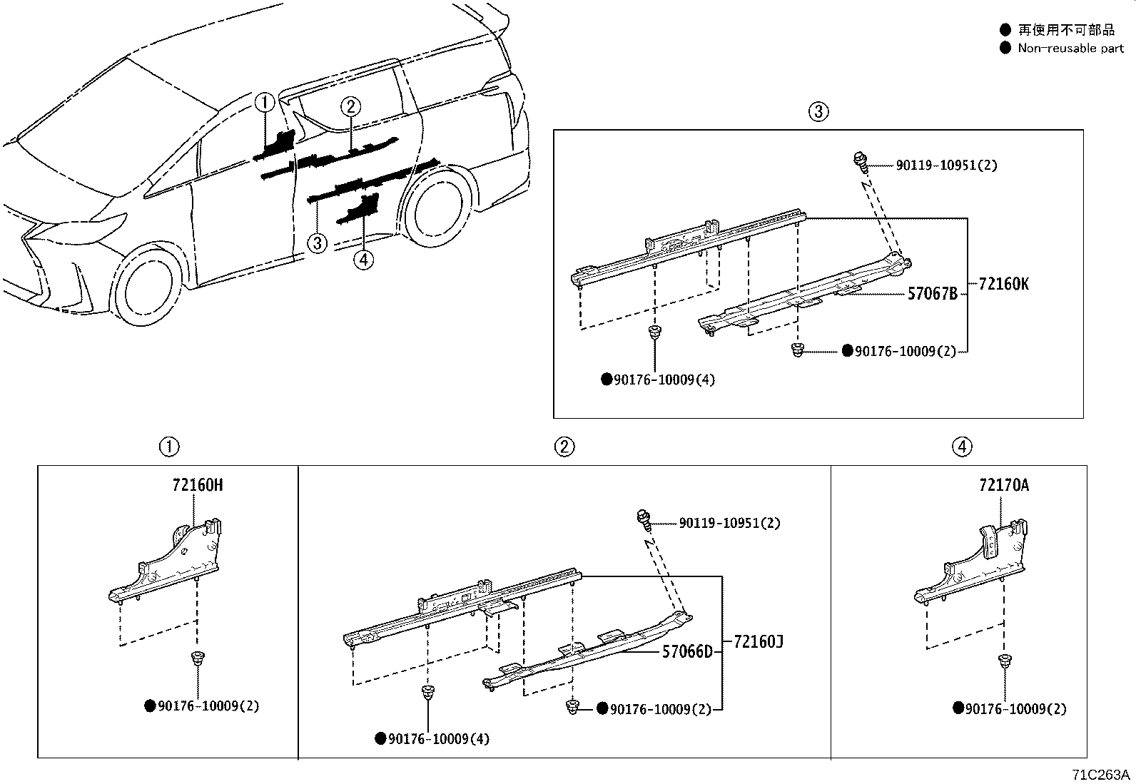 Figure 71C263A