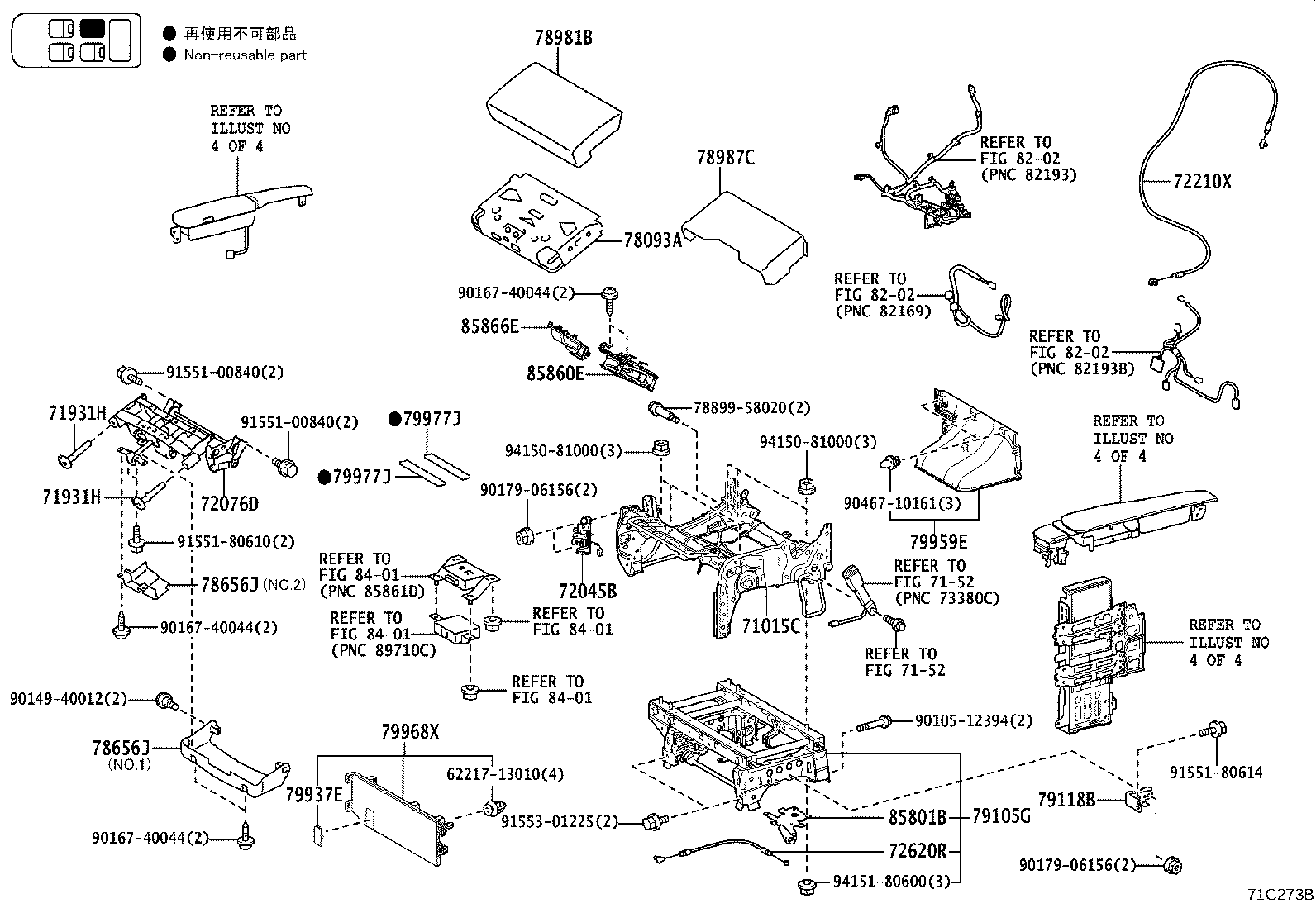 Figure 71C273B